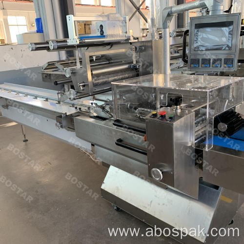 Automatic Bread Horizontal Flow Wrapping Machine